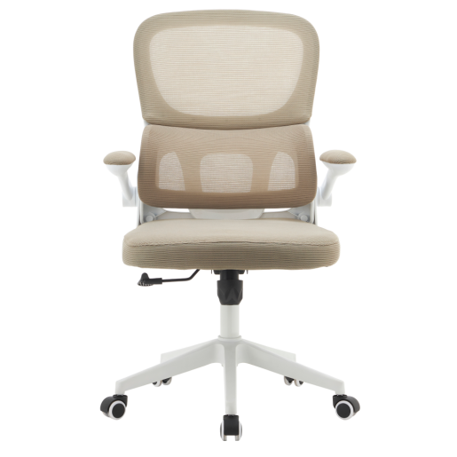 Scaun birou textil plasa bej metal alb Rakin 63x60x100-108 cm