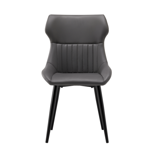 Scaun de dining gri metal negru Sagara 50x58x85.5 cm