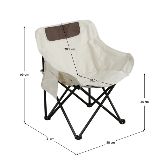 Scaun camping bej negru Urao 16x16x65 cm