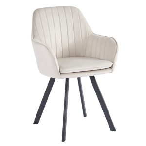 Fotoliu de design textil bej metal negru  Auril 57x56x87.5 cm 