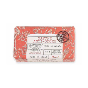 Sapun vegetal fara coloranti aroma Cafea 10 x 6 x 3 H, 150 gr