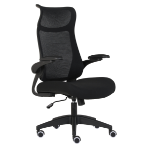 Scaun birou negru Seton 64x60x107-117 cm