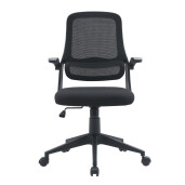 Scaun birou negru Gilmore 58x55x103 cm