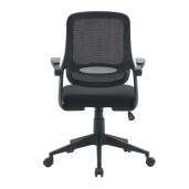 Scaun birou negru Gilmore 58x55x103 cm