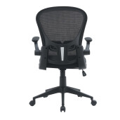 Scaun birou negru Kempton 61x58x109h