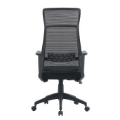 Scaun birou negru Hoboken 59x65x121h