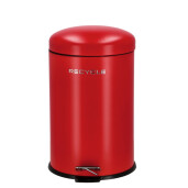 Cos gunoi cu pedala fier rosu 29 x 44 cm / 20 L