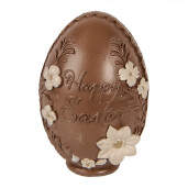 Ou decorativ Paste polirasina maro bej Ø 9x13 cm 