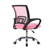 Scaun birou roz negru Dex 57x55x86-94 cm