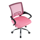 Scaun birou roz negru Dex 57x55x86-94 cm
