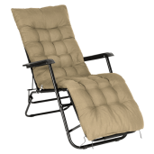 Perna sezlong gradina textil bej Garen 167x52x5 cm 