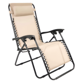 Scaun de gradina pozitionabil, bej, Gerald 67x91/153x86/109 cm