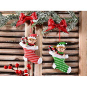 Set 2 ornamente brad Craciun polirasina multicolora 8.5x11 cm