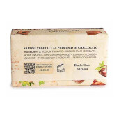 Set 5 sapunuri vegetale fara coloranti aroma Ciocolata 10 x 6 x 3 H, 150 gr