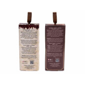 Set 2 x scrub, 2x  balsam buze cadou Craciun cm 7 x 3 x 19 H, 4x10 ml