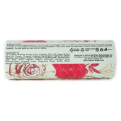 Crema hidratanta corp aroma Trandafiri Indieni Ø 5 cm x 17 H, 250 ml