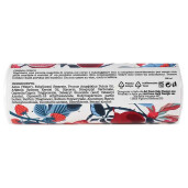 Crema hidratanta corp aroma Fructe Padure Ø 5 cm x 17 H, 250 ml