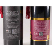 Set 2 geluri dus aroma Frozen Berry, Red Passion Ø 6 cm x 26,5 H,2 x 530 ml