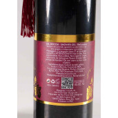Gel dus aroma Red Passion Ø 6 cm x 26,5 H, 530 ml