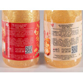 Set 2 geluri dus Craciun 5x17 cm