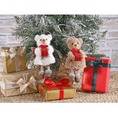 Set 8 ornamente brad Ursuleti textil multicolor cm 17 H