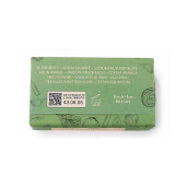 Sapun vegetal fara coloranti aroma Cafea IIII 10 x 6 x 3 H, 150 gr