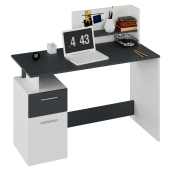 Birou DTD alb grafit Platon 121.5x55x109.5 cm