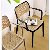 Scaun plastic negru bej Ravid 57x54x80,5cm