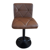 Scaun bar metal negru piele ecologica maro Selest 43x51x90-111 cm