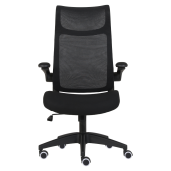 Scaun birou negru Seton 64x60x107-117 cm