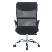 Scaun birou negru 61x62x106-116 cm