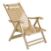 Scaun de gradina,lemn natural, bambus, Ursel 57,5x75/158x66/101 cm